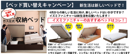 スクリーンショット 2019-03-01 18.38.19.png